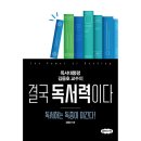 클라우드나인 이미지
