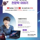 182 이미지