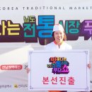 곡성-129 이미지