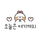 라라샵화곡역점 이미지