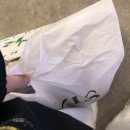 그래지영