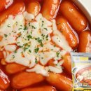 떡볶이는여기야