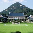 청와대 - 구례군 봉남길 21 | 청와대