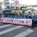 (주)대우건설 이미지