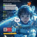 천태초등학교 이미지