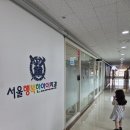 7월7일 치과의원 이미지