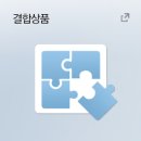 (주)유성비전 이미지