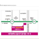 성서주유소 이미지