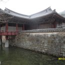 송광사 이미지
