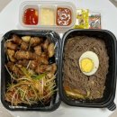 호호삼겹 | [전주 꾸꾸삼겹] 전북대삼겹살 배달 전문점 1인분 포장 솔직후기