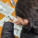 아크릴아트 이미지