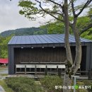 구룡 | [리뷰] 치악산 국립공원 &lt;구룡야영장&gt; 이용후기