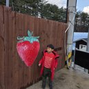 응골농장 이미지