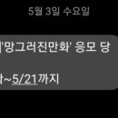 백암문고 이미지