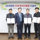 동작구민체육센터 이미지