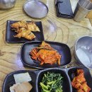 남대문대도집 이미지