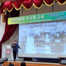 크리에이티브인터내셔널스협동조합 네이버블로그