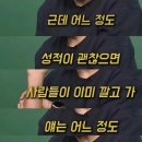 쌤1%학원