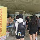 금남고등학교 이미지