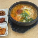 현대옥(영등점) 이미지