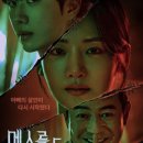 동명세탁소 이미지