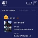 함안군작은영화관#2 이미지