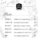 가람식당 이미지
