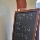 하광교동느티나무정류장 이미지