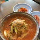 신다리