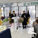 법무법인민우