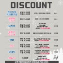 문화예술전용극장CT 이미지