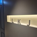 구로역1번출구 NC백화점 이미지