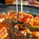 남강장어 네이버블로그