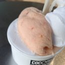코코너즘 | 동국대학교 충무로역 수제 젤라또 디저트 카페 아이스크림 맛집 코코너즘 후기