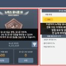 유니온시스템 이미지