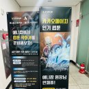 애니팝미술학원 - 성남시 수정구 산성대로 241 | 애니팝미술학원