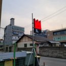 청주시내 성안길 와인바 &#34;세이모(SAMO)&#34; 내돈내산 솔직후기