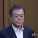 수보 연합뉴스