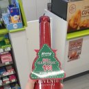 씨유 뉴교동점 이미지