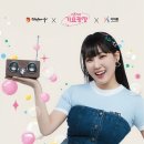 2018 전시 테크니션 교육 프로그램 | 구월동경락마사지 가인미가 뚜렷한 얼굴 윤곽을 위한 인천 경락샵 후기