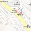 언제나이든치과의원 이미지