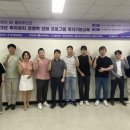 아이네오아이씨에스 이미지
