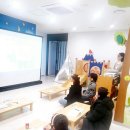 사랑둥이어린이집 이미지