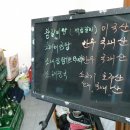 함덕왕갈비탕 이미지