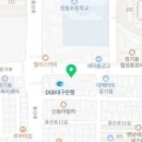 조마루뼈다귀장기점 이미지