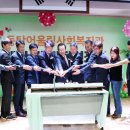 동탄어울림사회복지관 이미지