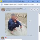 정원사진관