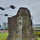 [제주 수눌음] 네번째 마을 - 서광서리