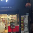 덕승루 이미지