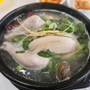 우거지품은순대국 - 연천군 은전로 63 | 우거지품은순대국